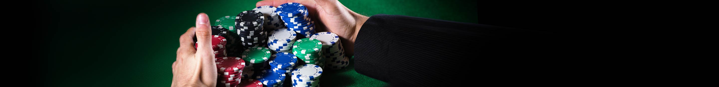 Покер бонуси и промоции